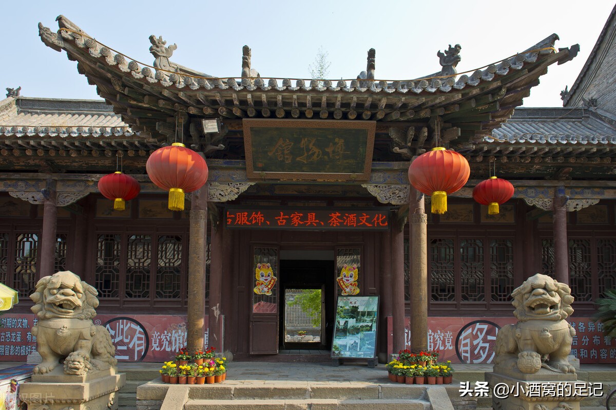 除了平遥古城还有哪三个,除了平遥古城还有哪些好玩的地方