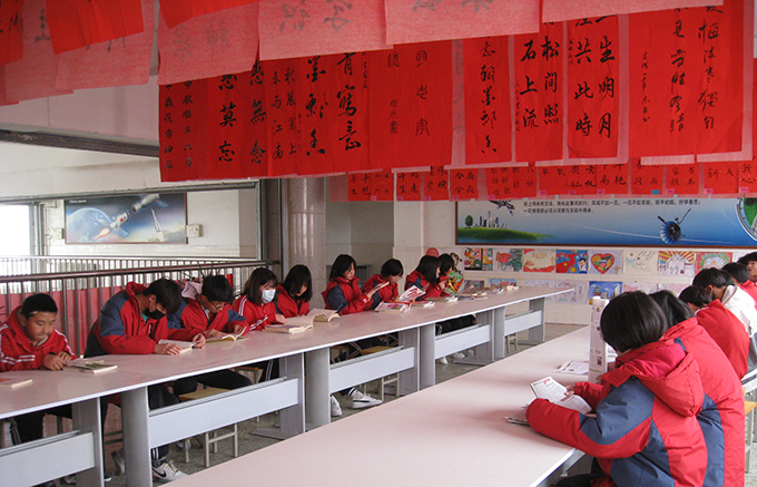 用爱托起明天的太阳—北票市桃园初级中学创建品牌学校纪实