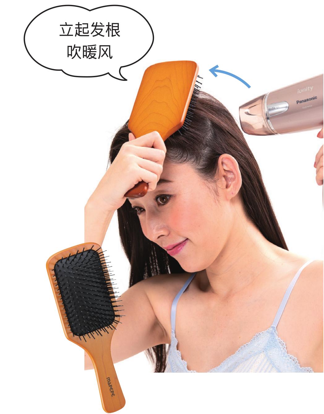 26岁鞠婧祎、彭昱畅都有脱发困扰？提高头皮密度的速效护理