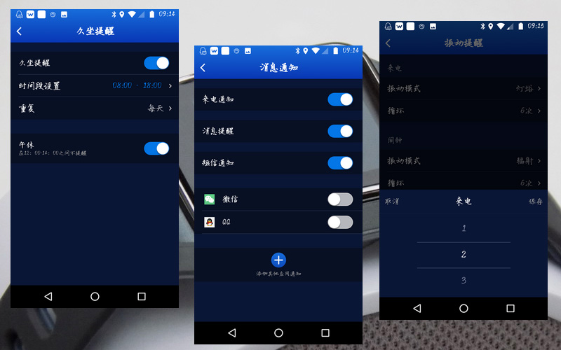 百元运动手表性价比之王,百元性价比电子智能手表