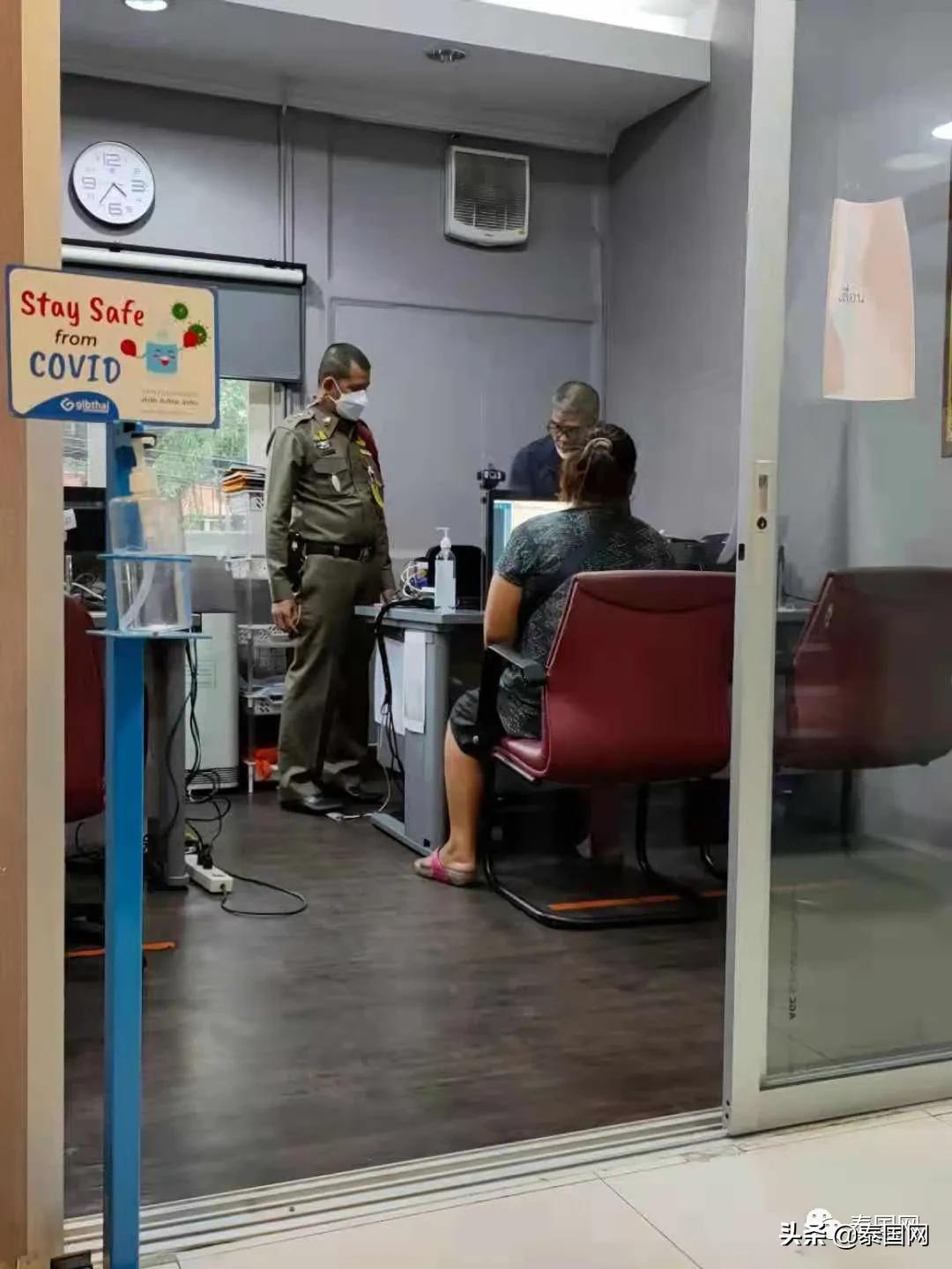 疫情监狱一日游,泰国监狱一日游推荐