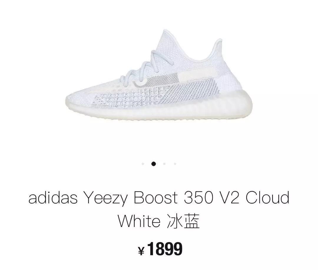 喜大普奔行情走势,喜大普奔最新价格