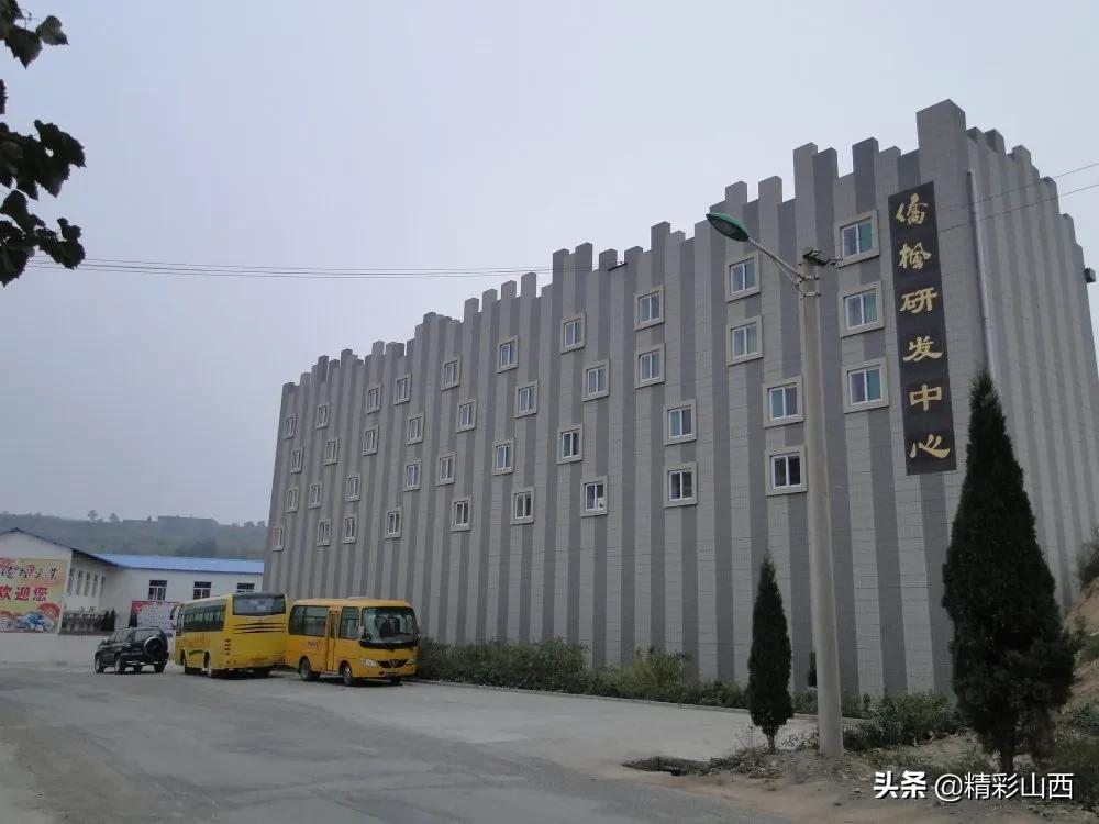 灞辫タ闃冲煄娉曞崕闄剁摲,鎺㈣灞辫タ涓夊疂鎰熷彈娉曞崕榄呭姏