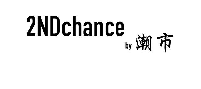 玩儿家|KITH收藏者老炯炯：朋友和家人对我来说是最重要的