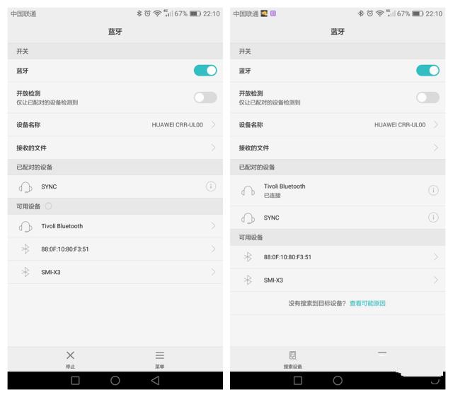HIFI音质流金岁月收音机，两天煲机让我入了迷