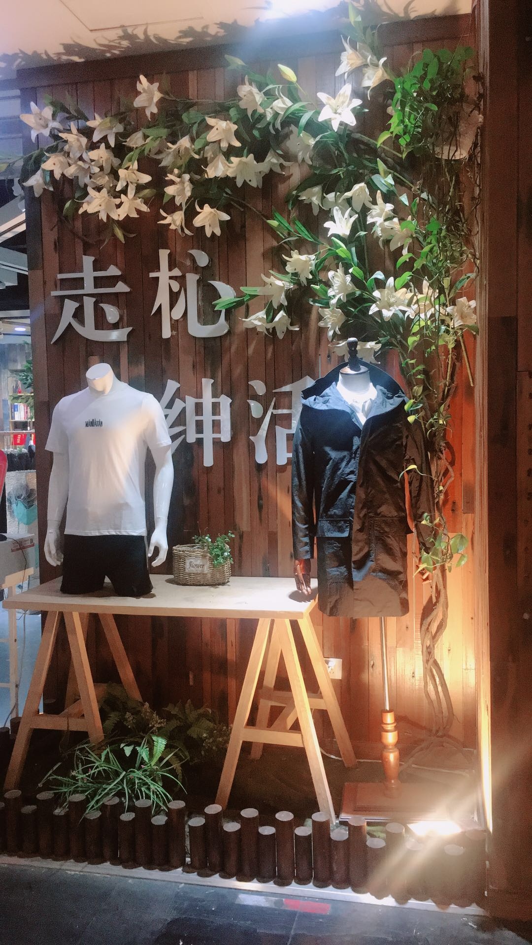 石家庄藁城男装店在什么位置,石家庄北国奥莱便宜男装