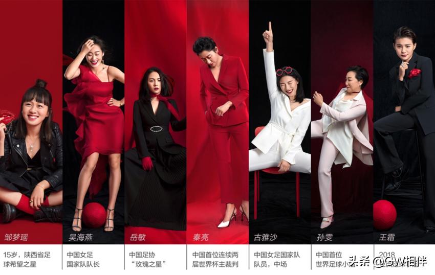 支付宝10亿赞助女足完整版,支付宝表示出10亿赞助中国女足