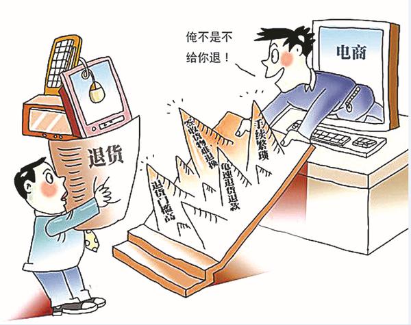 闲鱼是二手电商吗怎么样,闲鱼官方二手平台买东西靠谱吗