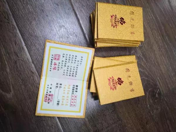 开光饰品诈骗案例,开光饰品骗局