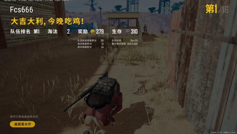 西部数据的WD_BLACKSN750硬盘体验：从来没有见过这么帅的硬盘