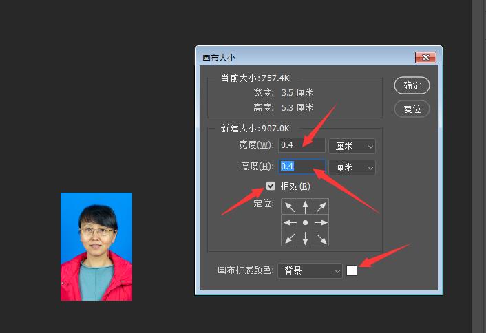 手机怎么更换证件照背景颜色,excel替换证件照背景颜色