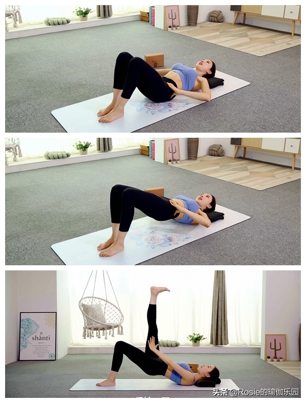 杨幂同款扁平臀,杨幂假宽胯