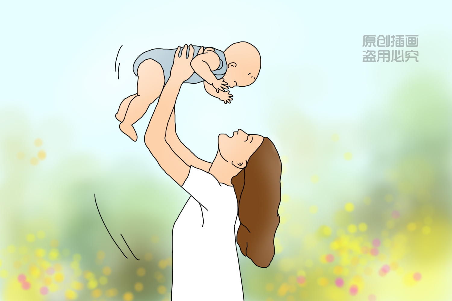 孩子到底给女人带来了什么,孩子到底给我带来了什么