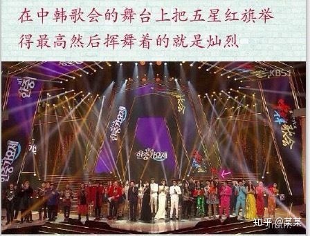 为什么这次中国肺炎exo没有捐款甚至发声?别道德绑架了!