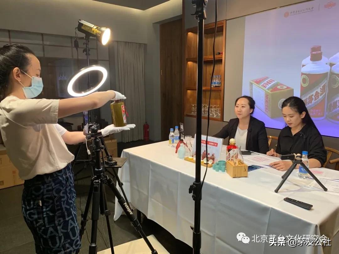 从元月8场网拍，看2021年茅台酒收藏新趋势