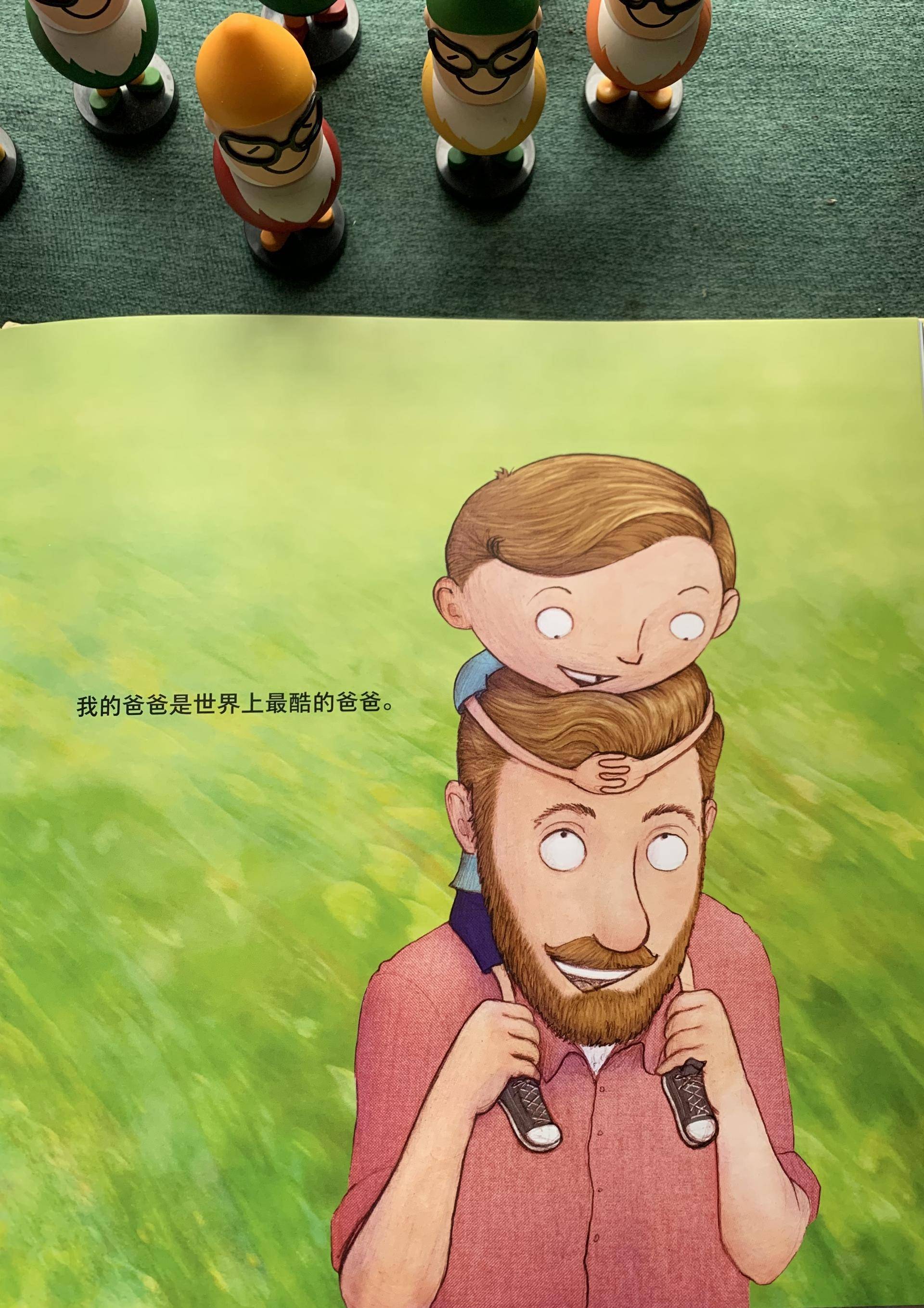 爸爸陪孩子玩耍的十种方法,爸爸应该怎么做才能让孩子快乐