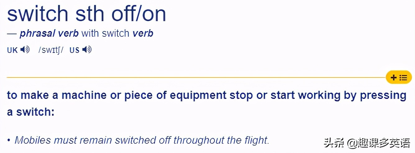 打开电脑不进入系统,打开电脑为什么用open不用turnon