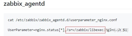 深度理解zabbix监控系统,企业常用监控软件