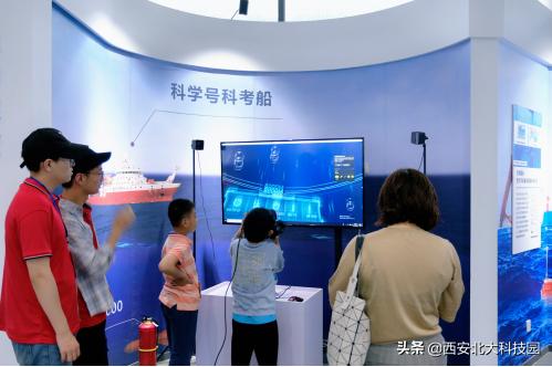 中国科学院科技创新,中国科学院第三届科学节启动