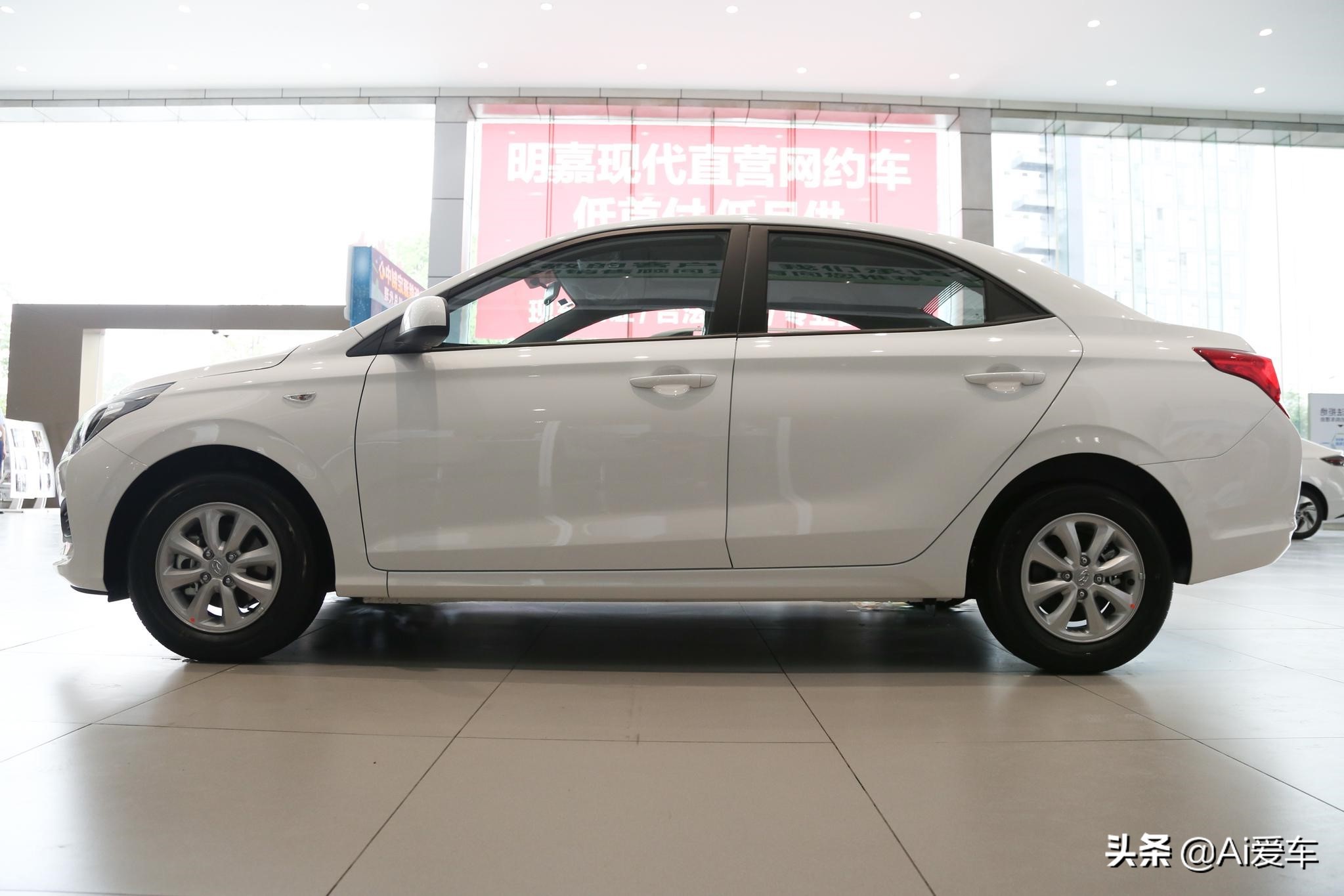 现代瑞纳最经济实惠耐用的小轿车,飞度对比新款瑞纳