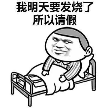 客服请假申诉,客服怎么请假最容易通过