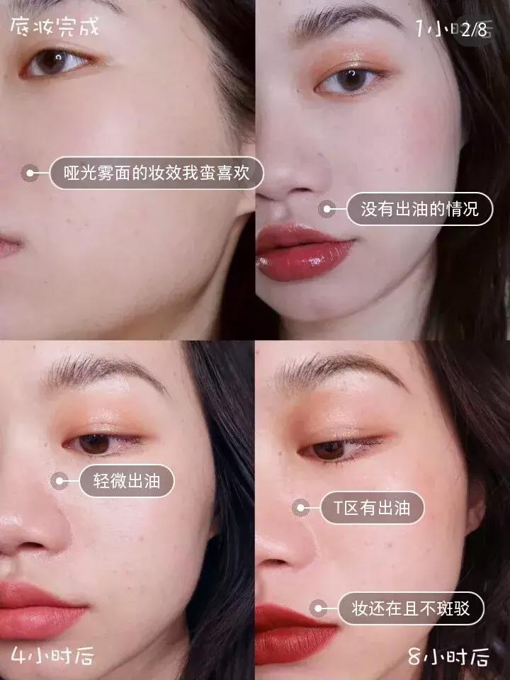 红黑榜|小红书吹爆的网红单品，但智商税我劝你还是别交了