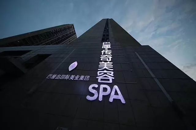 福州新鲜事丨128元收获高品质美容健身套餐！一起迎接夏日美貌