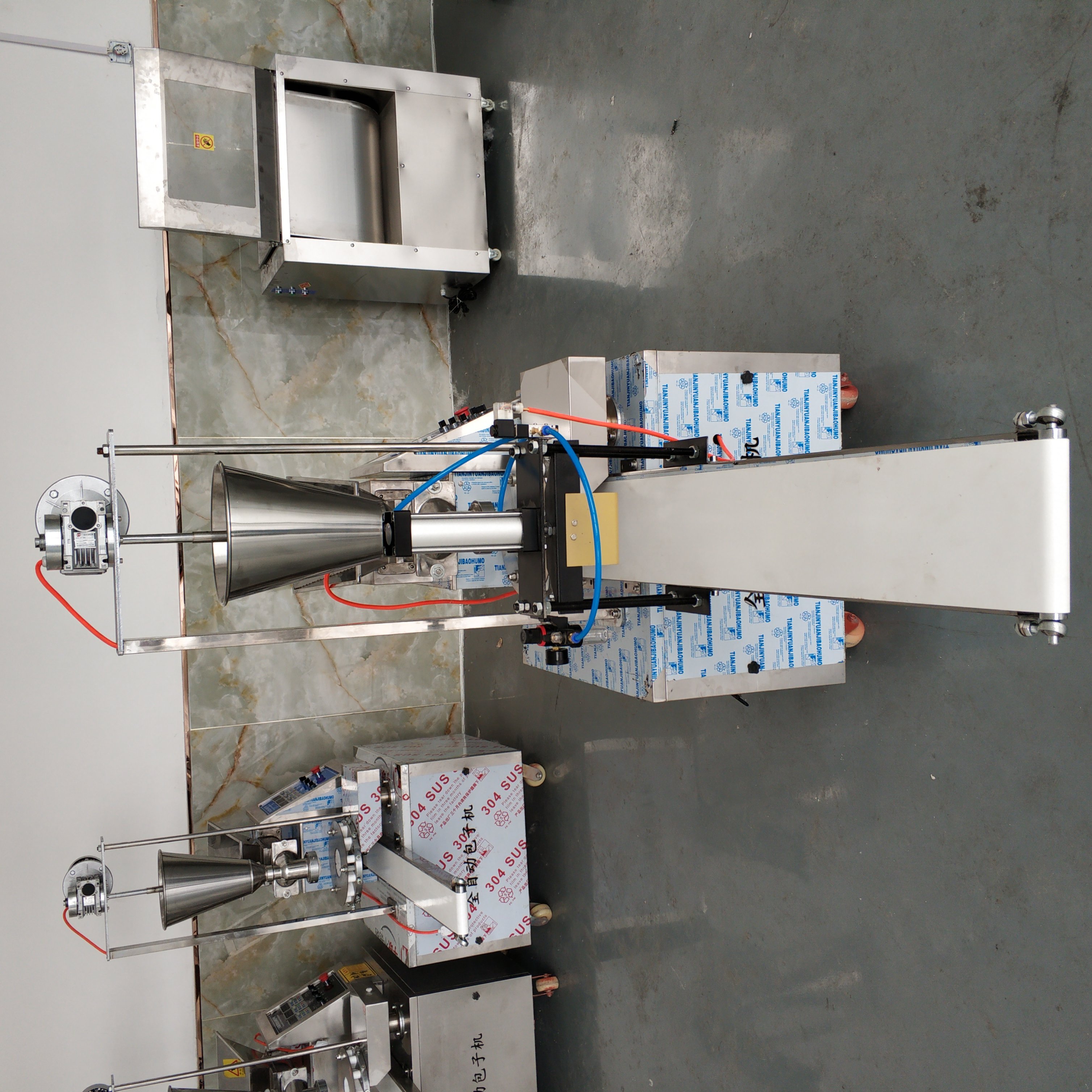 做包子馒头一体机,全自动圆馒头包子一体机