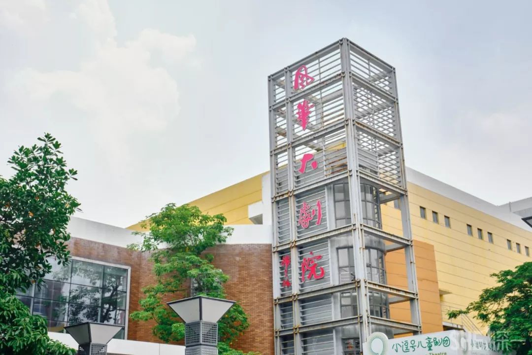 深圳蛇口前世今生,深圳蛇口有怎样的辉煌历史