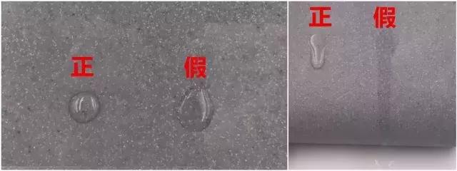 假货行千里,正品积在仓!睁开大眼睛看清楚啦,这个乐敦是假的