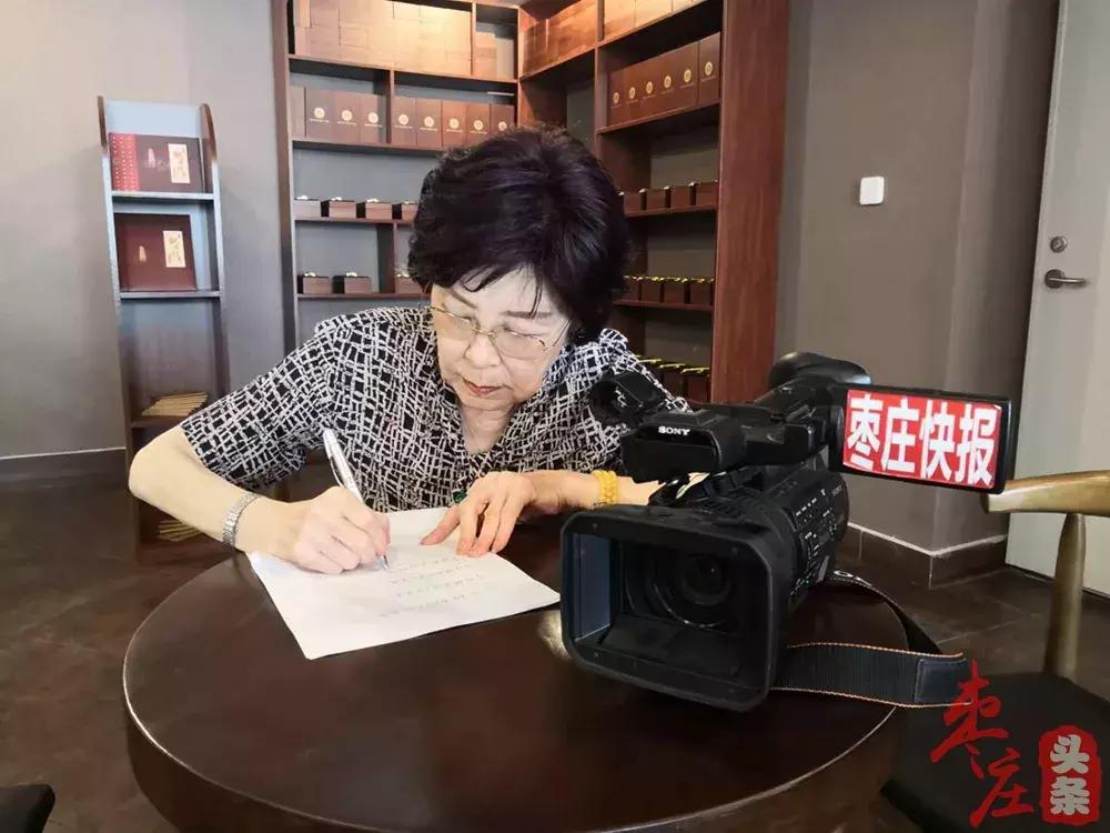 铁道游击队刘知侠视频,铁道游击队作者刘知侠生平简介