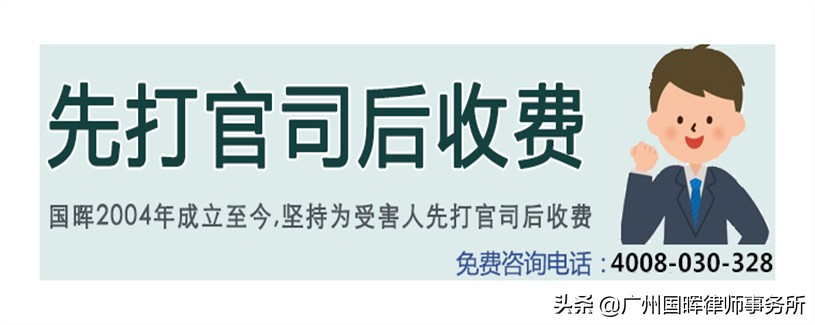 交通事故肇事者和保险公司不赔偿,车祸受害者找肇事者索赔