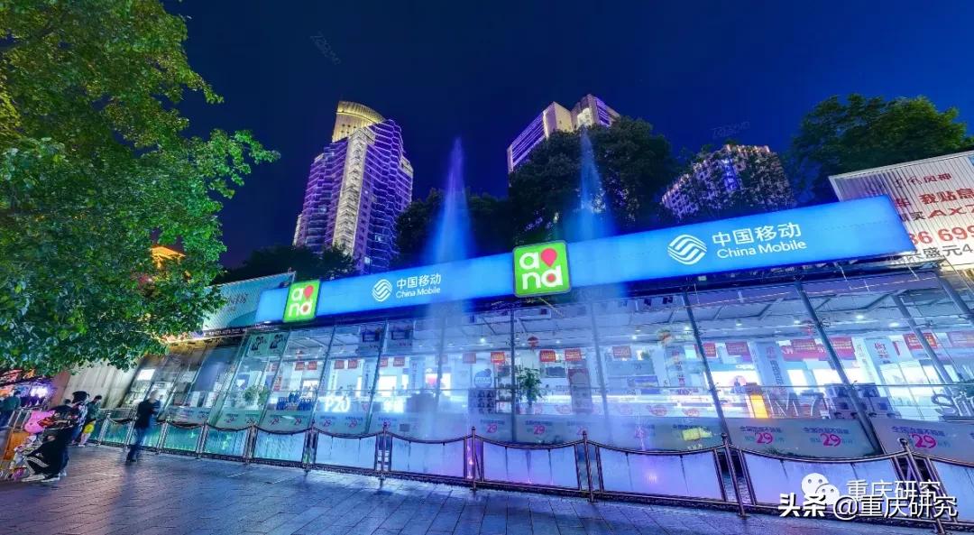 杨家坪广大新天地拆迁最新消息,杨家坪广大新天地已经不拆了吗