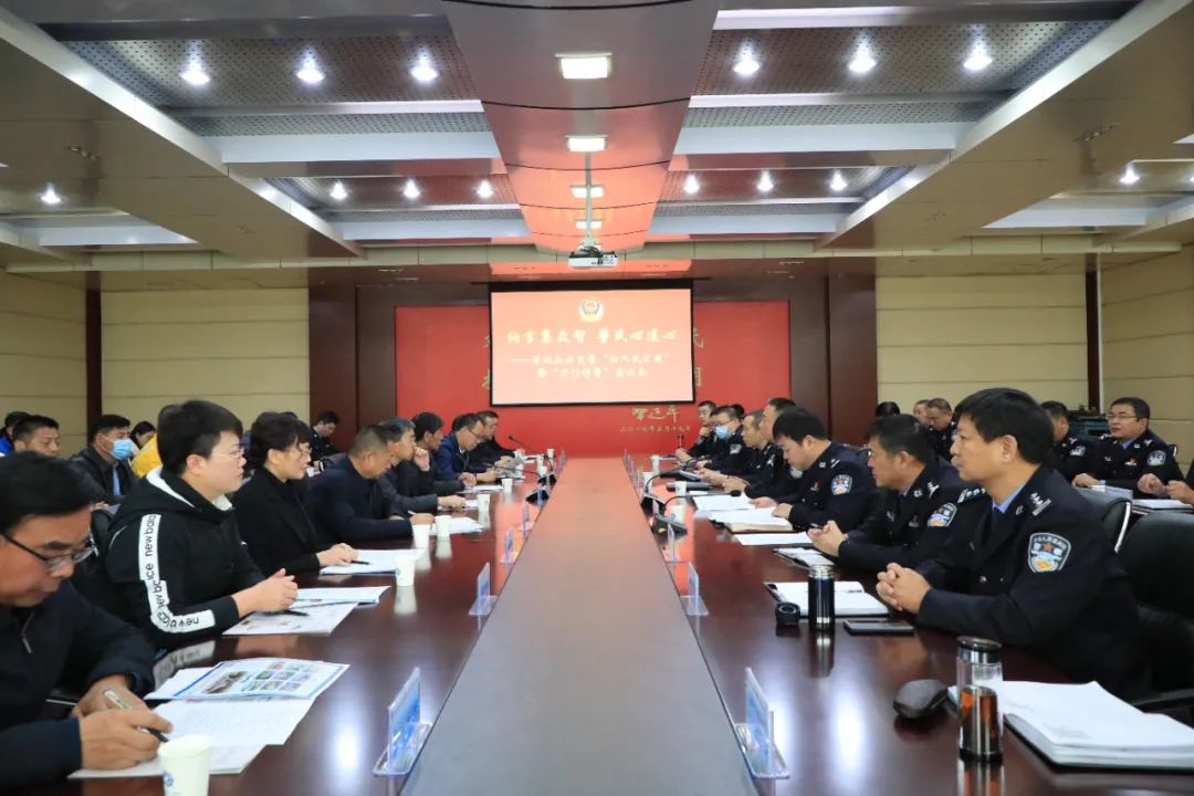 交警中队向人大汇报,晋城交警连心桥