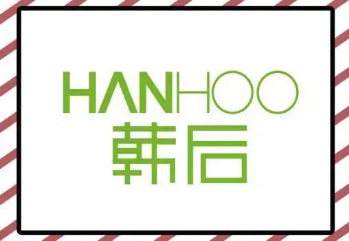 新手必看系列2019,新手必看全是干货非常实用