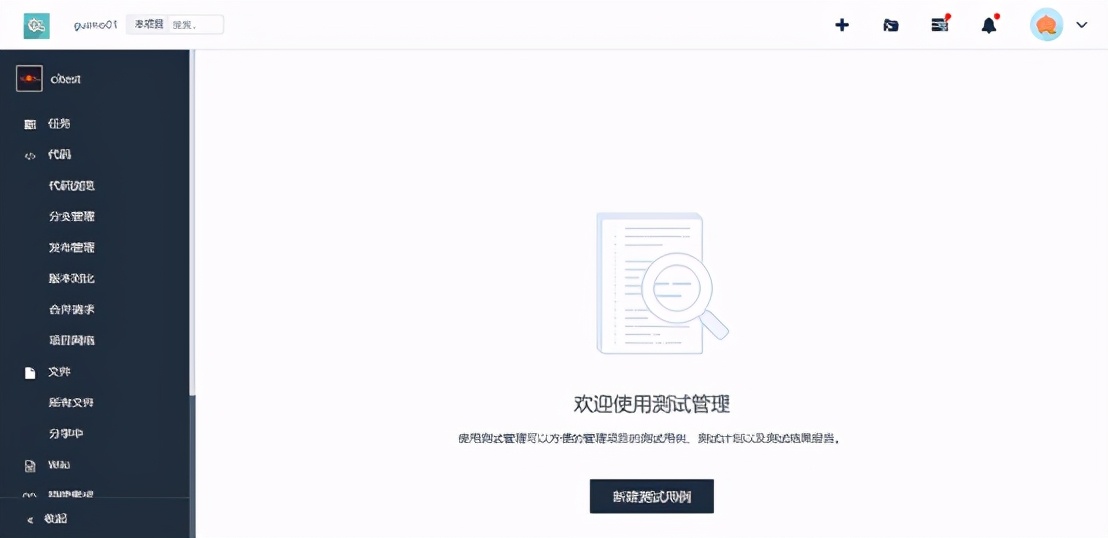 富集云,富集云怎么样
