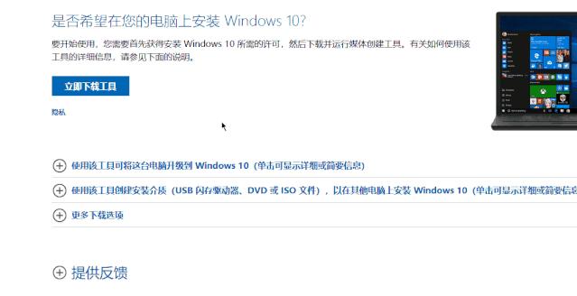 如何下载纯净正版的windows系统,纯净版windows怎么安装