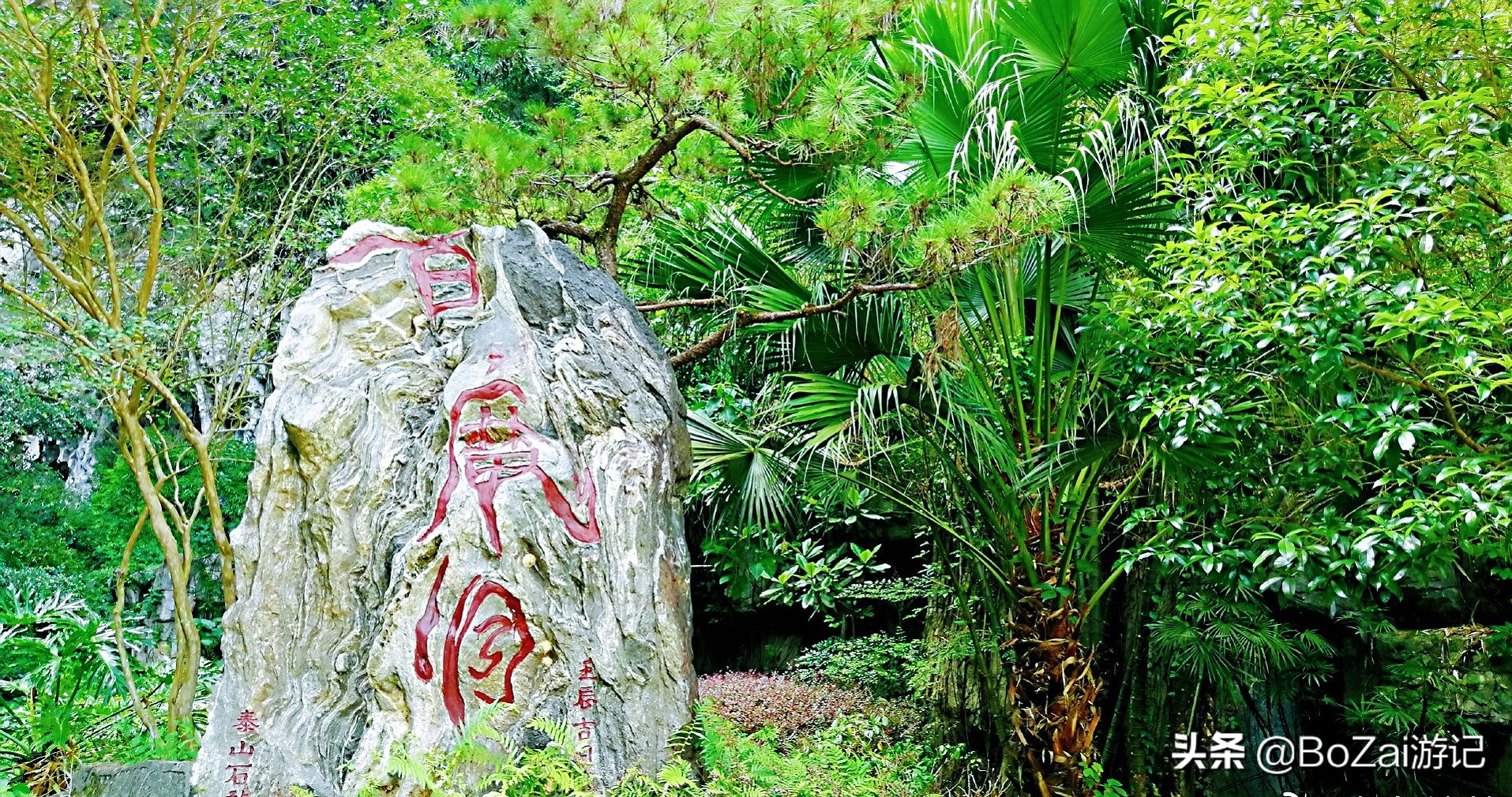 自驾广西有哪些好玩的,自驾游从广西出发去哪比较好玩