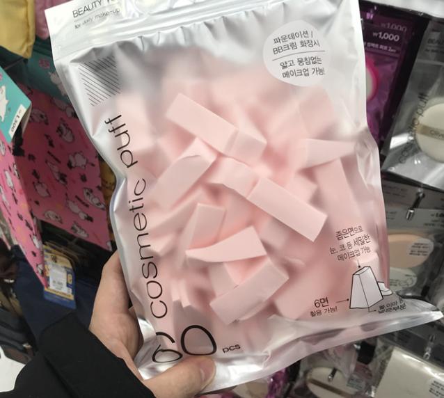 7月爱用物推荐,7月美妆小样