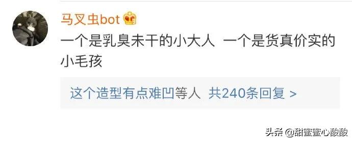 ninepercent90后和00后的代沟,90后和00后差距代沟视频