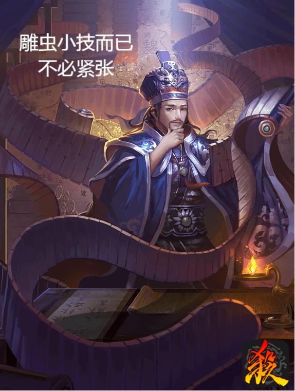 国战中哪个组合不是珠联璧合,国战珠联璧合怎么用