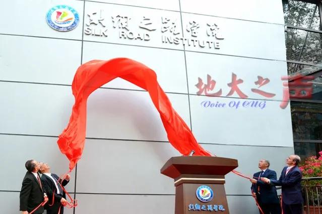 中国地质大学武汉欢迎你,带你走进中国地质大学武汉