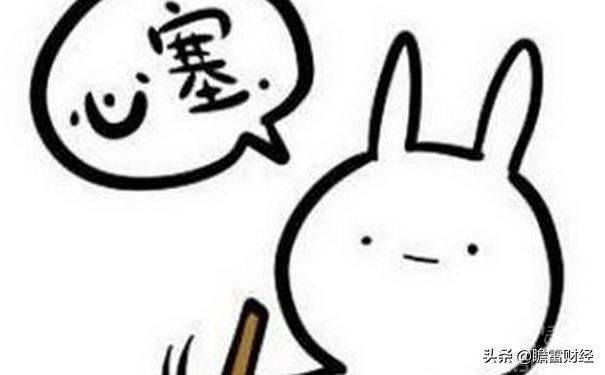 5毛钱，你还差这点钱！