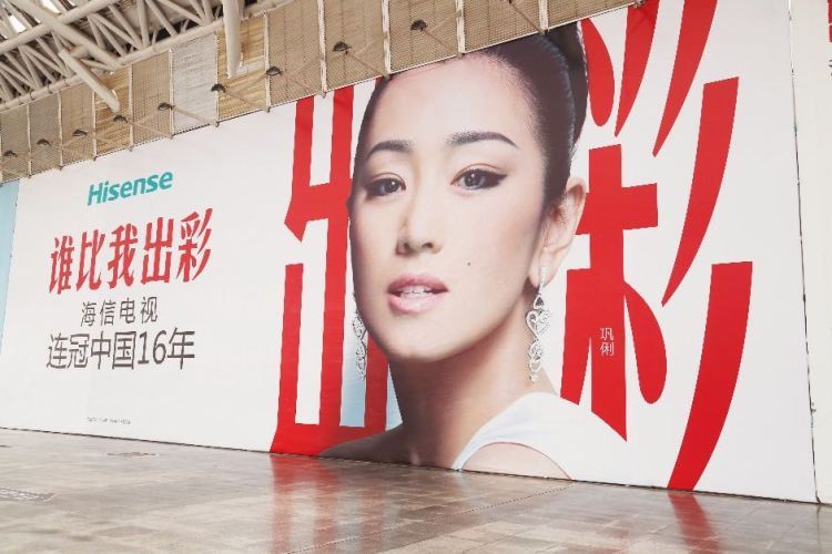 a股再遇到世界杯魔咒,a股将迎世界杯魔咒考验