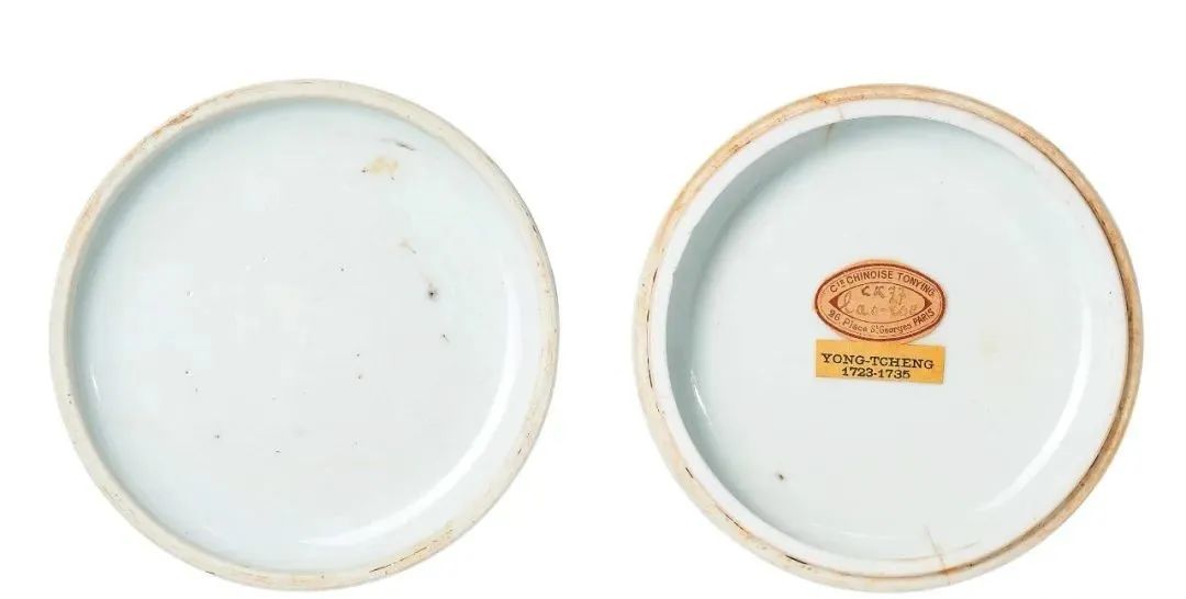 佳士得古董拍卖品欣赏,佳士得拍卖红色经典藏品