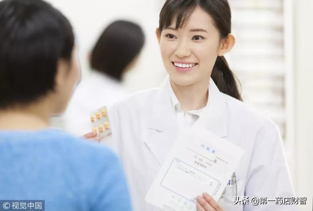 华润三九澳诺·逐梦大健康|供零营销创新，携手药店探索