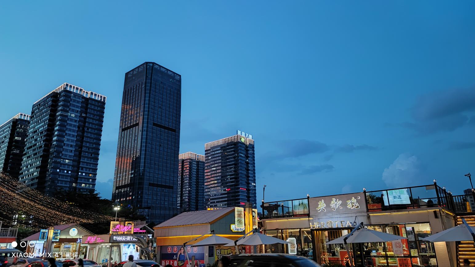 小米mix4对比iphone12promax,小米mix4对比oppofindx3pro