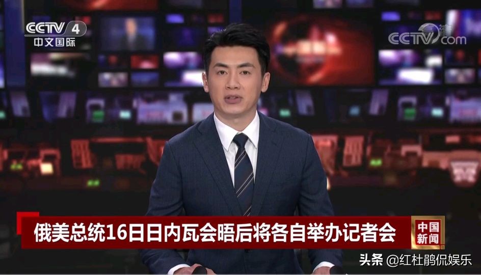 主持人大赛田靖华现在在哪里,主持人大赛里田靖华的演讲视频