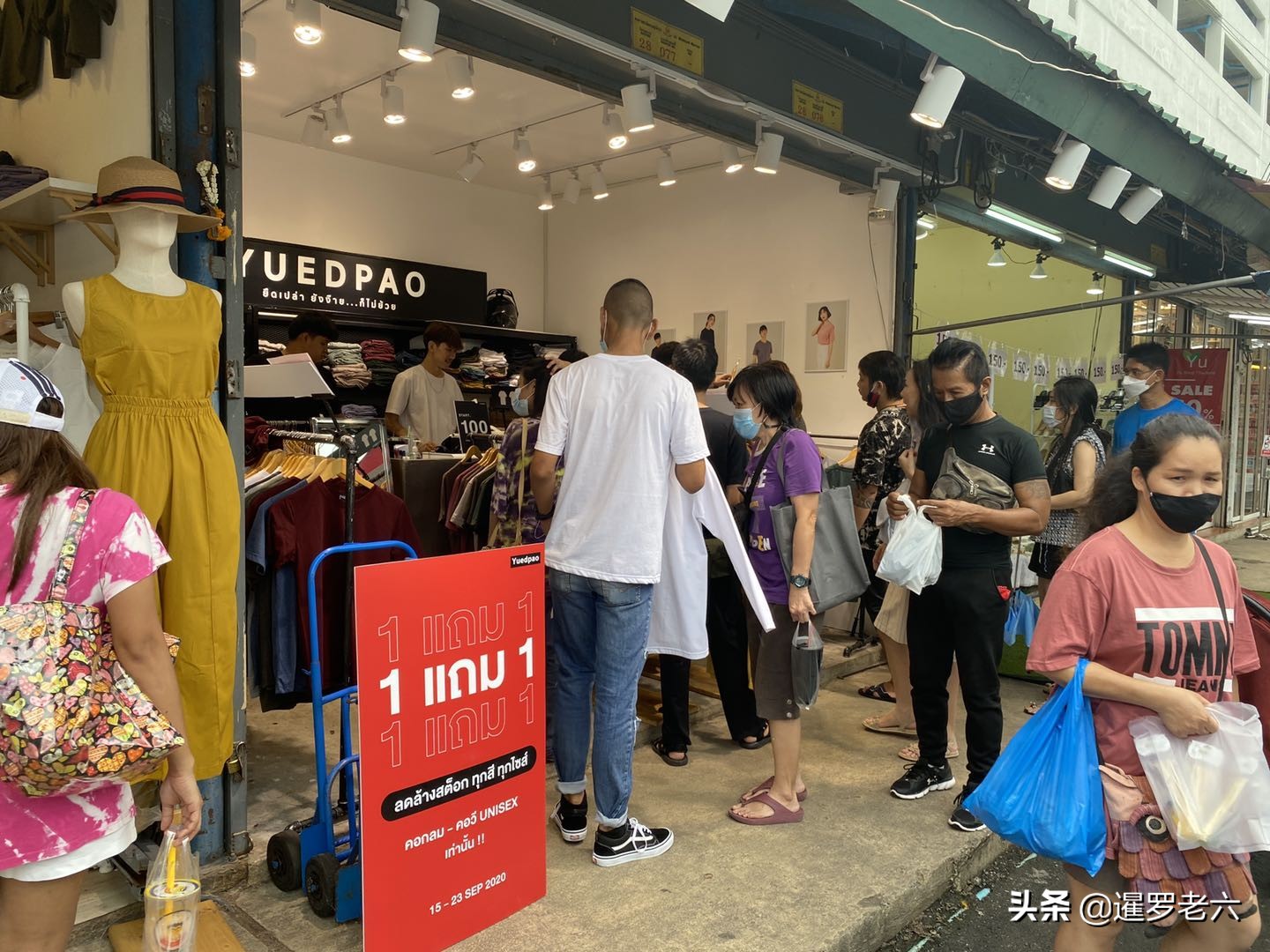 曼谷乍都乍周末夜市时间,曼谷乍都乍市场星期五开门吗