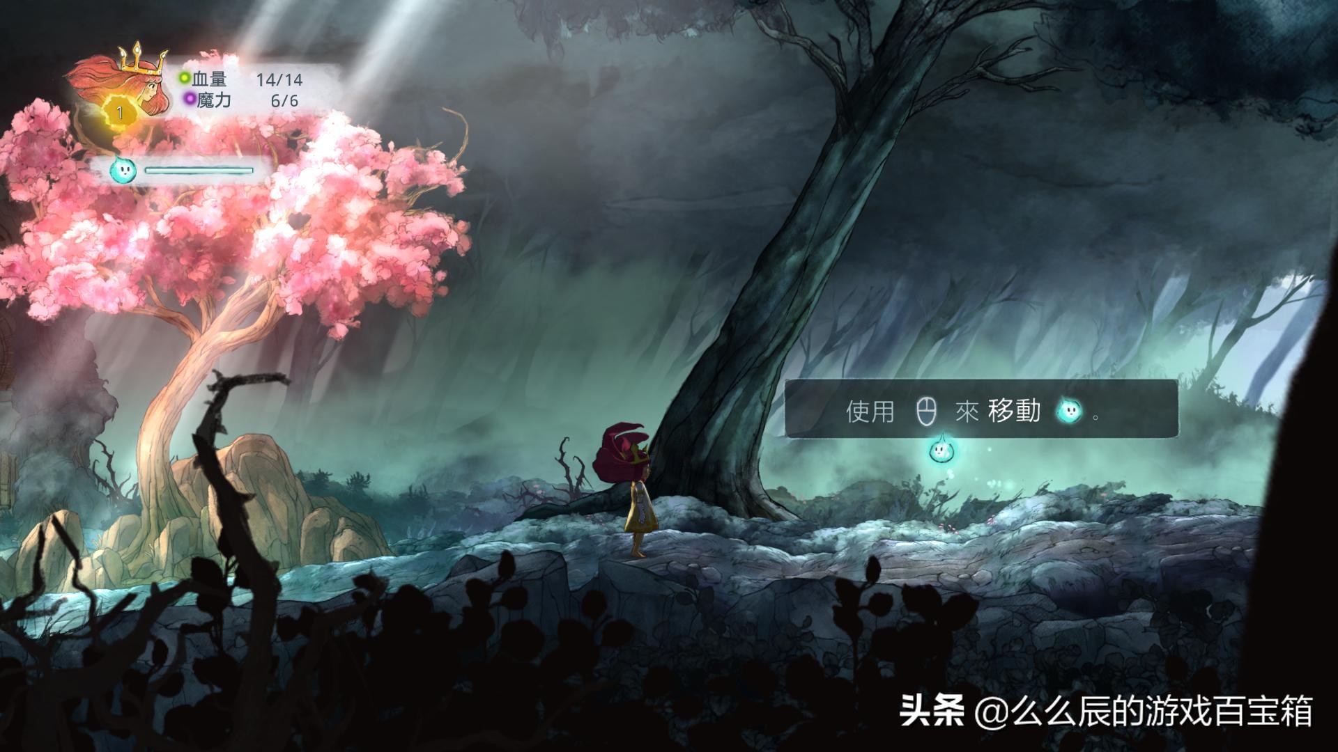 光之子的真实实力,光之子好看吗